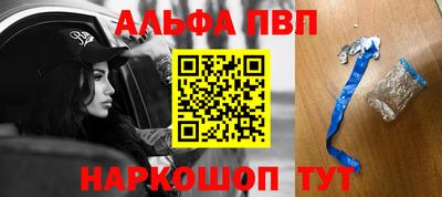 ГАЛЛЮЦИНОГЕННЫЕ ГРИБЫ Лесосибирск