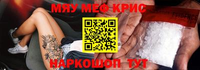 гидропоника Ливны