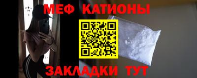 индика Ликино-Дулёво