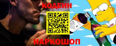 гидропоника Ливны