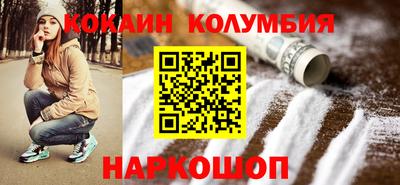 индика Ликино-Дулёво