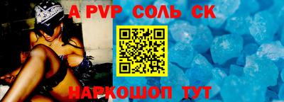 индика Ликино-Дулёво