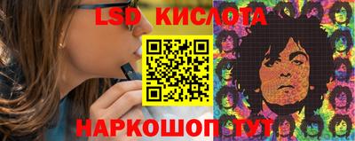 индика Ликино-Дулёво