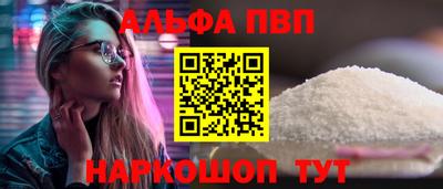 гидропоника Ливны