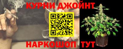 гидропоника Ливны