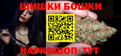 индика Ликино-Дулёво
