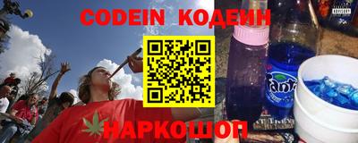 индика Ликино-Дулёво