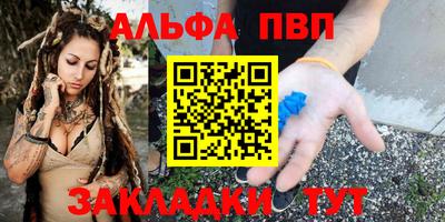 ГАЛЛЮЦИНОГЕННЫЕ ГРИБЫ Лесосибирск