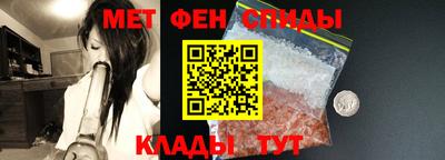 ГАЛЛЮЦИНОГЕННЫЕ ГРИБЫ Лесосибирск
