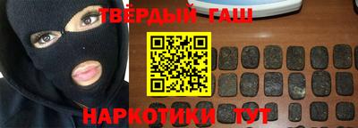 ГАЛЛЮЦИНОГЕННЫЕ ГРИБЫ Лесосибирск