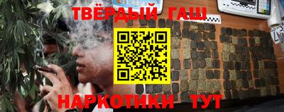индика Ликино-Дулёво