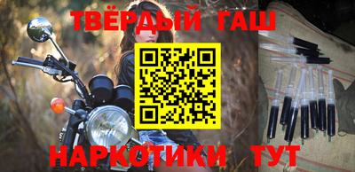 индика Ликино-Дулёво