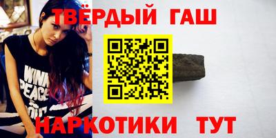 индика Ликино-Дулёво