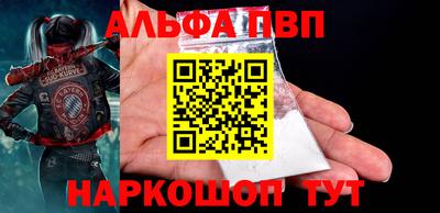 индика Ликино-Дулёво