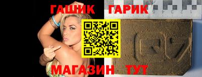 ГАЛЛЮЦИНОГЕННЫЕ ГРИБЫ Лесосибирск