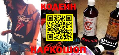 индика Ликино-Дулёво