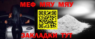 ГАЛЛЮЦИНОГЕННЫЕ ГРИБЫ Лесосибирск