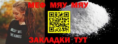ГАЛЛЮЦИНОГЕННЫЕ ГРИБЫ Лесосибирск