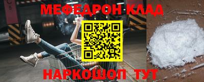 ГАЛЛЮЦИНОГЕННЫЕ ГРИБЫ Лесосибирск