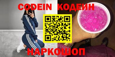 индика Ликино-Дулёво