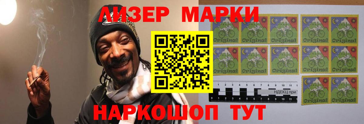 LSD-25 экстази ecstasy Карабулак